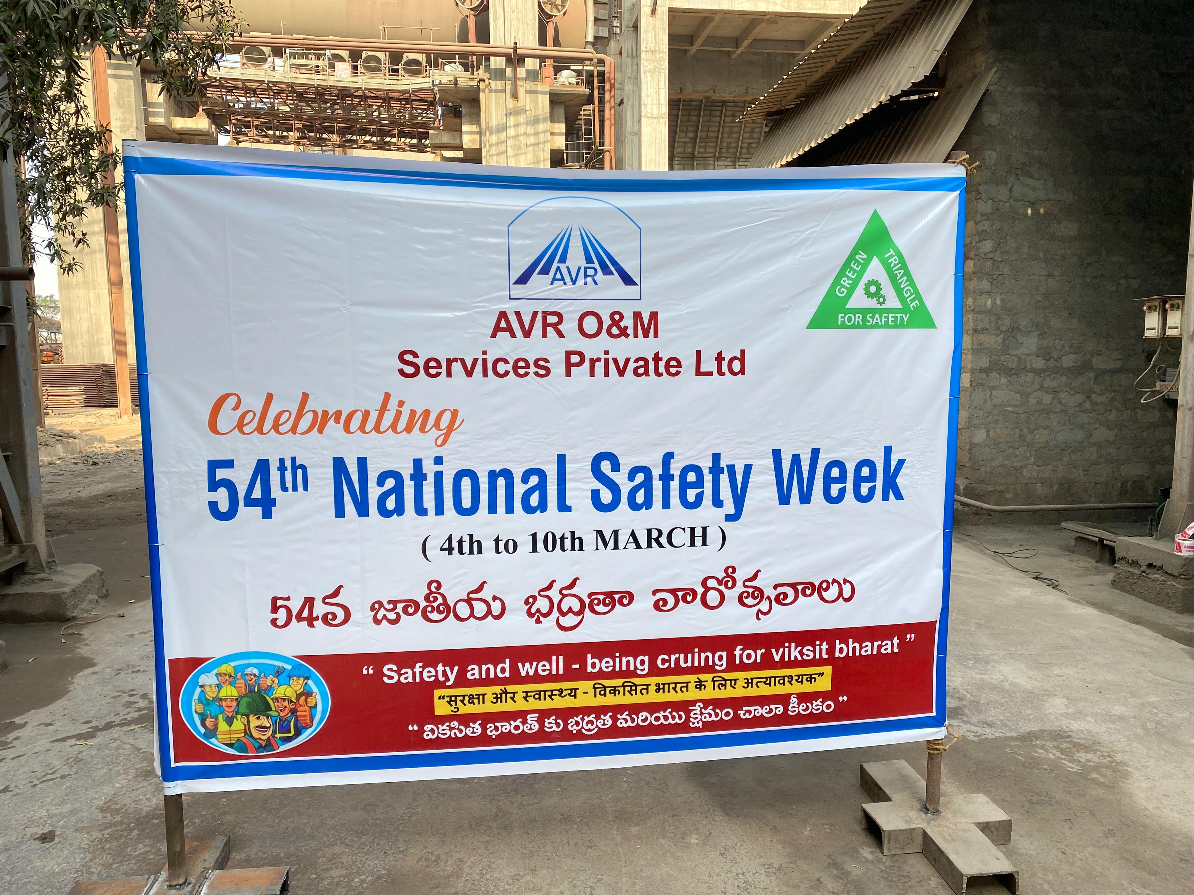54th National Safety Week Celebration 2026